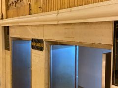 -石浦大酒店(百丈店)