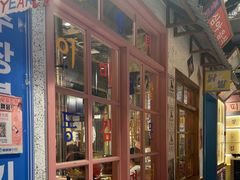 -姜胖胖无限自助烤肉(弹子石店)