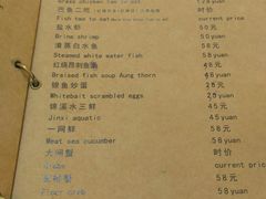 -观桥阁(锦溪店)