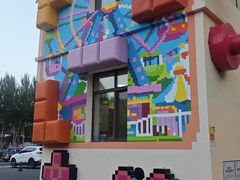 -哈尔滨文化公园