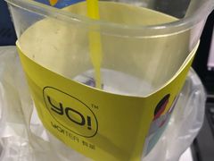 -YO!TEA有茶(科兴科学园店)