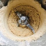 童年的芬芳[糖果]槐花香[调皮]一年只有这几天[双手合十]珍惜好时光