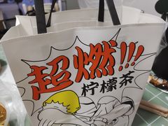 -喜茶(合肥正大广场店)