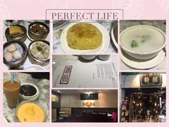 -糖朝(尖沙咀店)