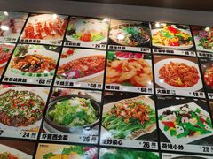 -李连贵熏肉大饼(兴工街店)
