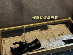 -逃脱反斗城沉浸剧情密室(北京路店)