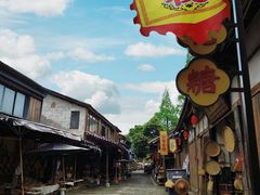 -崇州市街子古镇