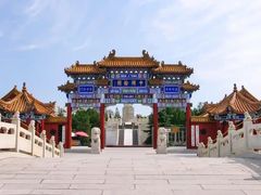 -中国翰园碑林