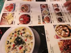 -十二饭点·川菜(北站圆融店)