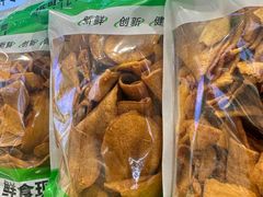 -优可栗栗·零食炒货(上品店)
