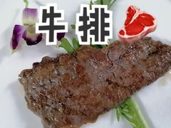 -纽斯特牛排自助餐厅(浦东文峰广场店)