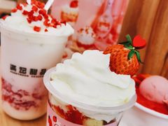 -满记甜品(上海高岛屋二店)