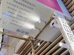 -茶百道(爱融荟城店)