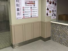 -珍妮曲奇聪明小熊(尖沙咀店)