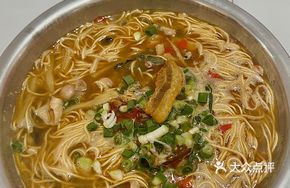 Old Friend Frog with Noodles