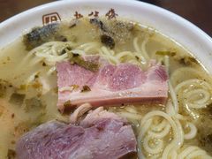 金牌肴肉面-老半斋(福州路店)