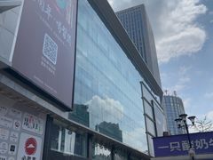 -观音桥步行街