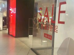 -URBAN REVIVO(七宝领展广场店)