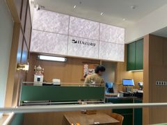 -ITARU食堂·定食料理(西丽店)