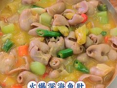 -神府路壹号·海鲜烧烤·砂锅粥·锅物(三坊七巷店)