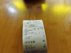 -后卫寨猫耳朵(凤城三路店)