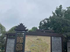 -南关石牌坊古镇