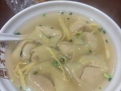 -老半斋(福州路店)