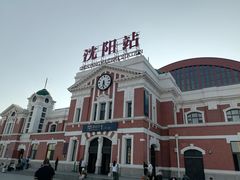 -沈阳站