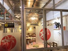 大堂-龙桥私厨·姜花菊花过桥鱼·顺德菜(容桂店)