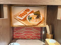 -无敌家现熬骨汤拉面(颐堤港店)