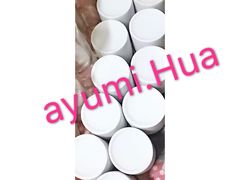 -布歌东京(德基BHG店)