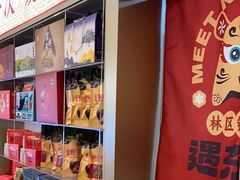 -遇东北林区铁锅炖(南开店)