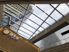 -中海环宇荟