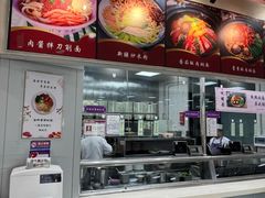 大堂-清华大学-观畴园餐厅