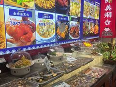 -旺角小渔村(二马路店)