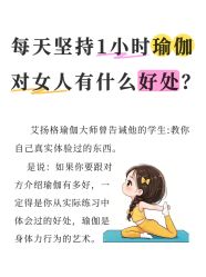 -亚太瑜伽普拉提学院