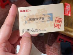 -钢管厂五区小郡肝串串香火锅(人民广场店)