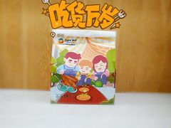 招牌原味吐司-爸爸糖吐司面包(郑州正弘城店)