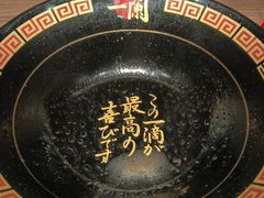 -一蘭拉面(铜锣湾店)