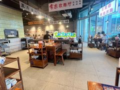 -楠火锅(仁恒梦中心店)