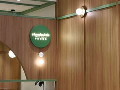 -广州保利时光里(建设大马路店)