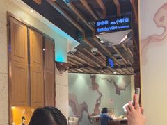 -海底捞火锅鲜切牛肉主题店(长寿路店)
