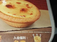 -汉堡王(上海虹口龙之梦)