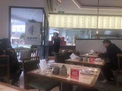 -耿福兴(罍街店)