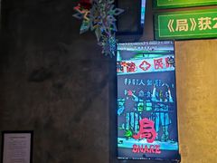 -棂笼·深度沉浸密室(武汉旗舰店)