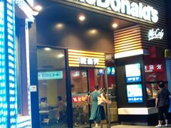 门面-麦当劳(曲阳店)