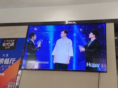 -常鲜楼常来尝鲜海胆馆(星海店)