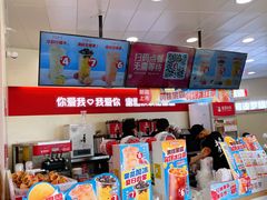 -蜜雪冰城(姚村店)