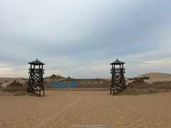 -达拉特旗响沙湾旅游区
