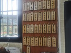 -万寿斋(山阴路店)